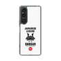 Slim Protection Case［ KEY LEGEND - JAPANESE LEGEND SHOGUN ］