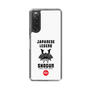 Slim Protection Case［ KEY LEGEND - JAPANESE LEGEND SHOGUN ］