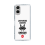 Slim Protection Case［ KEY LEGEND - JAPANESE LEGEND SHOGUN ］