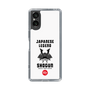 Slim Protection Case［ KEY LEGEND - JAPANESE LEGEND SHOGUN ］
