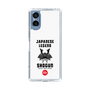 Slim Protection Case［ KEY LEGEND - JAPANESE LEGEND SHOGUN ］