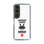 Slim Protection Case［ KEY LEGEND - JAPANESE LEGEND SHOGUN ］