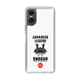 Slim Protection Case［ KEY LEGEND - JAPANESE LEGEND SHOGUN ］