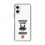 Slim Protection Case［ KEY LEGEND - JAPANESE LEGEND SHOGUN ］