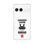 Slim Protection Case［ KEY LEGEND - JAPANESE LEGEND SHOGUN ］