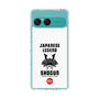 Slim Protection Case［ KEY LEGEND - JAPANESE LEGEND SHOGUN ］