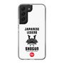 Slim Protection Case［ KEY LEGEND - JAPANESE LEGEND SHOGUN ］