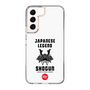 Slim Protection Case［ KEY LEGEND - JAPANESE LEGEND SHOGUN ］