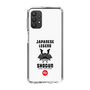 Slim Protection Case［ KEY LEGEND - JAPANESE LEGEND SHOGUN ］