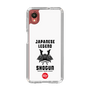 Slim Protection Case［ KEY LEGEND - JAPANESE LEGEND SHOGUN ］