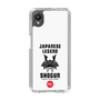 Slim Protection Case［ KEY LEGEND - JAPANESE LEGEND SHOGUN ］