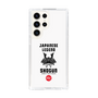 Slim Protection Case［ KEY LEGEND - JAPANESE LEGEND SHOGUN ］