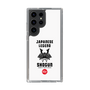 Slim Protection Case［ KEY LEGEND - JAPANESE LEGEND SHOGUN ］