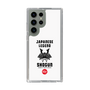 Slim Protection Case［ KEY LEGEND - JAPANESE LEGEND SHOGUN ］