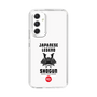 Slim Protection Case［ KEY LEGEND - JAPANESE LEGEND SHOGUN ］