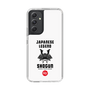 Slim Protection Case［ KEY LEGEND - JAPANESE LEGEND SHOGUN ］
