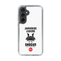 Slim Protection Case［ KEY LEGEND - JAPANESE LEGEND SHOGUN ］
