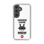 Slim Protection Case［ KEY LEGEND - JAPANESE LEGEND SHOGUN ］