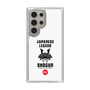 Slim Protection Case［ KEY LEGEND - JAPANESE LEGEND SHOGUN ］