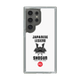 Slim Protection Case［ KEY LEGEND - JAPANESE LEGEND SHOGUN ］