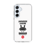 Slim Protection Case［ KEY LEGEND - JAPANESE LEGEND SHOGUN ］