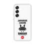 Slim Protection Case［ KEY LEGEND - JAPANESE LEGEND SHOGUN ］