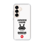 Slim Protection Case［ KEY LEGEND - JAPANESE LEGEND SHOGUN ］