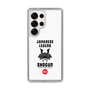 Slim Protection Case［ KEY LEGEND - JAPANESE LEGEND SHOGUN ］