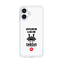 Slim Protection Case［ KEY LEGEND - JAPANESE LEGEND SHOGUN ］