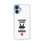 Slim Protection Case［ KEY LEGEND - JAPANESE LEGEND SHOGUN ］
