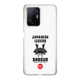 Slim Protection Case［ KEY LEGEND - JAPANESE LEGEND SHOGUN ］