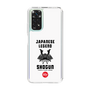 Slim Protection Case［ KEY LEGEND - JAPANESE LEGEND SHOGUN ］