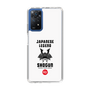 Slim Protection Case［ KEY LEGEND - JAPANESE LEGEND SHOGUN ］