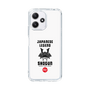 Slim Protection Case［ KEY LEGEND - JAPANESE LEGEND SHOGUN ］
