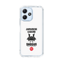 Slim Protection Case［ KEY LEGEND - JAPANESE LEGEND SHOGUN ］