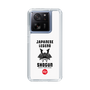 Slim Protection Case［ KEY LEGEND - JAPANESE LEGEND SHOGUN ］