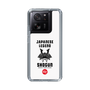 Slim Protection Case［ KEY LEGEND - JAPANESE LEGEND SHOGUN ］