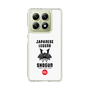Slim Protection Case［ KEY LEGEND - JAPANESE LEGEND SHOGUN ］