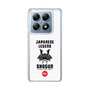 Slim Protection Case［ KEY LEGEND - JAPANESE LEGEND SHOGUN ］