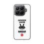 Slim Protection Case［ KEY LEGEND - JAPANESE LEGEND SHOGUN ］