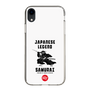 Slim Protection Case［ KEY LEGEND - JAPANESE LEGEND SAMURAI ］