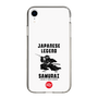 Slim Protection Case［ KEY LEGEND - JAPANESE LEGEND SAMURAI ］