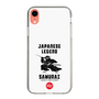 Slim Protection Case［ KEY LEGEND - JAPANESE LEGEND SAMURAI ］