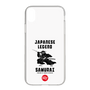 Slim Protection Case［ KEY LEGEND - JAPANESE LEGEND SAMURAI ］