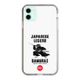 Slim Protection Case［ KEY LEGEND - JAPANESE LEGEND SAMURAI ］