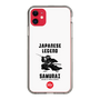 Slim Protection Case［ KEY LEGEND - JAPANESE LEGEND SAMURAI ］