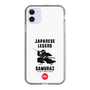 Slim Protection Case［ KEY LEGEND - JAPANESE LEGEND SAMURAI ］