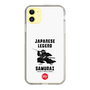 Slim Protection Case［ KEY LEGEND - JAPANESE LEGEND SAMURAI ］