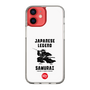 Slim Protection Case［ KEY LEGEND - JAPANESE LEGEND SAMURAI ］