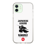 Slim Protection Case［ KEY LEGEND - JAPANESE LEGEND SAMURAI ］